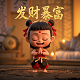 蝴蝶兰的养护知识
